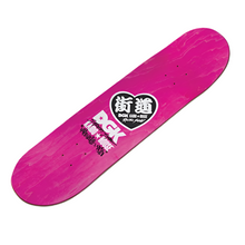 DGK Skateboards x Kaido House 'Zokusha' Rainbow Glitter Skateboard Deck 8.25"