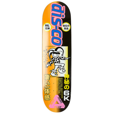 Palace Skateboards Derek Garage Skateboard Deck 8.375