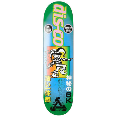 Palace Skateboards Derek Garage Skateboard Deck 8.25