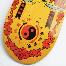 DGK Skateboards x Bruce Lee Fury Skateboard Deck 8.1"