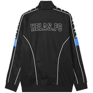 Helas x Kappa Tracksuit Jacket Black