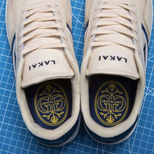 Lakai Terrace Cream/Navy Suede Shoes