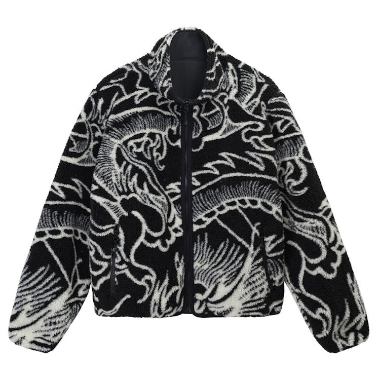 Stussy Reversible Dragon Sherpa Fleece/Nylon Zip Jacket Black