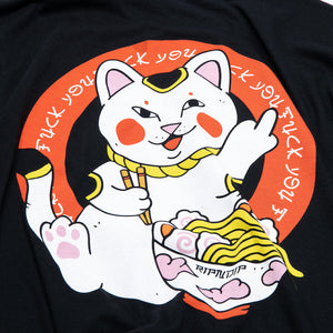 RIPNDIP Lucky Nerm T-Shirt Black