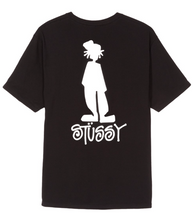 Stussy Raggamon Logo T-Shirt Black